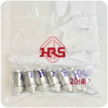 Rm12bpe-5ph(76) brand new original in stock 5-pin hrs connector rm12bpe-5ph(71)