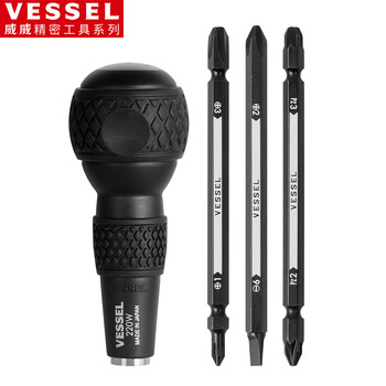 Vessel weiwei ball head handle replaceable screwdriver 220w-3 cross-shaped rice-shaped screwdriver driver 4-piece set