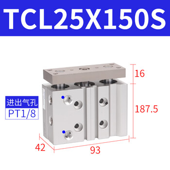 Airtac three-axis cylinder tcl25x20x25x30x40x50x60x70x75x80x90s tcl25x150s