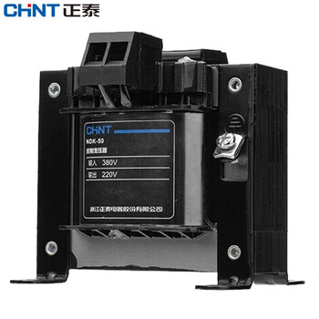 Chint (chnt) control transformer ndk/bk-50va/380v/220v to 24/36/12v transformer 380/220