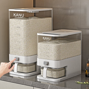 Newair rice bucket, insect-proof and moisture-proof, quantitative automatic rice dispensing, food-grade sealed rice cylinder, rice storage box, rice grain storage box