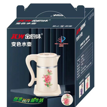 Jinchuwei electric color changing kettle