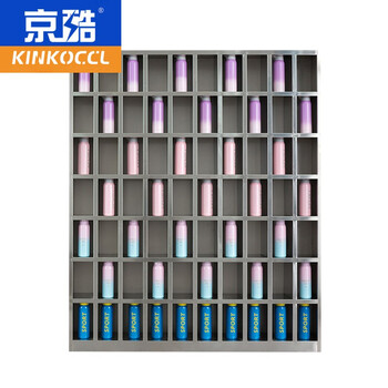 Kinkoccl stainless steel 304 water cup storage rack tea cup cabinet storage cabinet 70 compartments