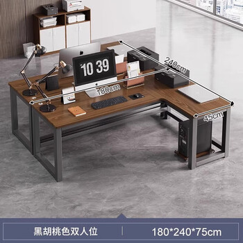 Naijia double corner desk modern minimalist office desk and chair combination computer desk office desk staff desk staff station double seat length 180 width 240cm