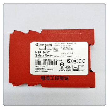 440r-n23112440r-n23114 brand new in stock msr126.1t 24v/ 440r-n23112 220v