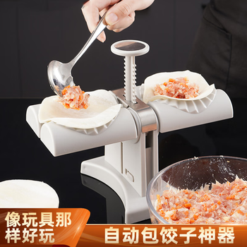 Kangzhiban dumpling making machine automatic dumpling making machine household dumpling making machine fast dumpling making machine special tool dumpling machine manual imitation manual 1 layer