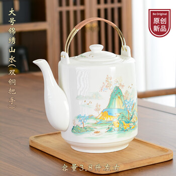 Mengyier ceramic cold kettle cold kettle large large capacity kettle summer household water large pot teapot + 2 cups 2 large double copper splendid landscape 1l 1l