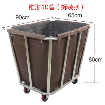 Huili's thickened linen cart for hotel rooms, hotel laundry room, stainless steel dirty storage cart, service cart, disassembly and assembly of tapered 10-tube reinforcement, brown, free shipping