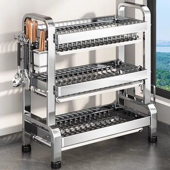 Youqin stainless steel dish storage rack household multi-functional kitchen storage rack for dishes and dishes drain rack three layers 53cm with chopstick tube + knife holder + cutting board holder
