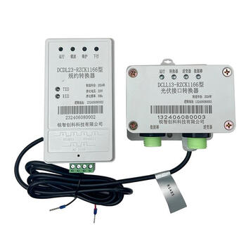 Hubei anhui jiangsu shandong photovoltaic four-mode equipment inverter protocol converter state grid 698 protocol wire harness photovoltaic protocol converter + interface converter 1 set
