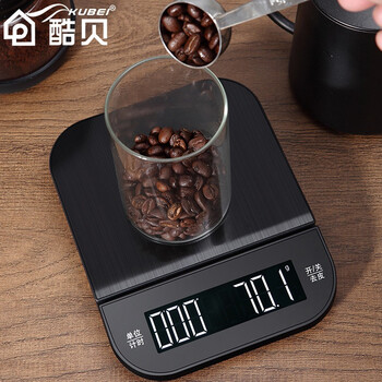 Kubei multifunctional hand-brewed coffee scale, weighing bar, can time and weigh coffee electronic scale, household baking kitchen scale, dual-use model 5kg/0.1g