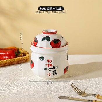 Chu'anbao pickle jar household pickle jar old jar ceramic large old-fashioned pickle jar sealed pickle jar shishi ruyi-1.8l double-layer lid