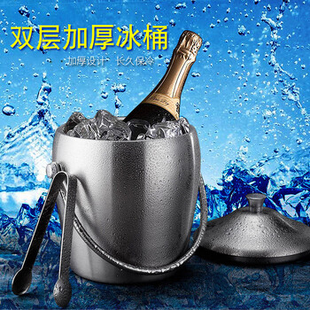 Ban sheng ice bucket household double-layer thickened stainless steel ice bucket bar ktv insulated barrel whiskey 1.2l double-layer + handle + clip