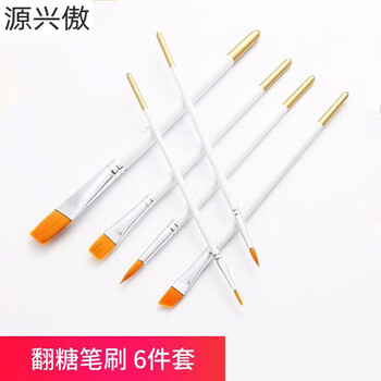 Qianzhun fondant cake brush brush icing brush show coloring pen gold powder silver powder stroke hook pen baking tool