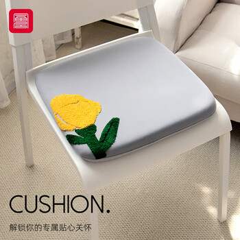 Fuju embroidered cushion solid wood dining chair cushion office seat bench butt cushion bay window cushion carpet cushion 40cm