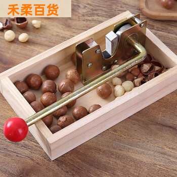 Nut opener, walnut and macadamia nut opener, opener, clamp, fresh raw nut tool, hawaiian nut opener