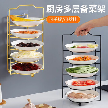 Kunfeng internet celebrity side dish artifact kitchen storage rack floor-standing multi-layer food preparation rack food preparation rack side dish plate wall hanging without punching (with stickers can be wall-mounted and can be placed on the countertop) bright white 5 layers - large size