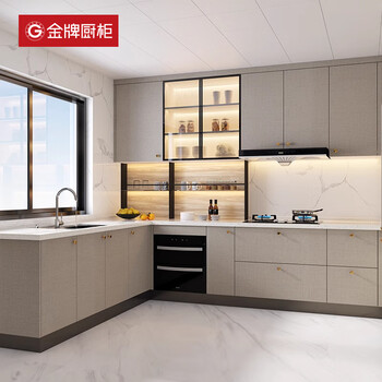Goldenhome kitchen cabinets, whole house customization, integrated wardrobes, bedroom cloakrooms, custom wooden doors, bathrooms, full package home decoration, 29,800 yuan special offer, whole house customization, 3-meter floral style