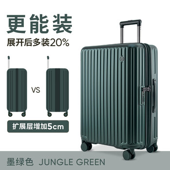 Conwood expandable trolley suitcase, universal wheel suitcase, tsa combination lock suitcase pc131, dark green, 20 inches