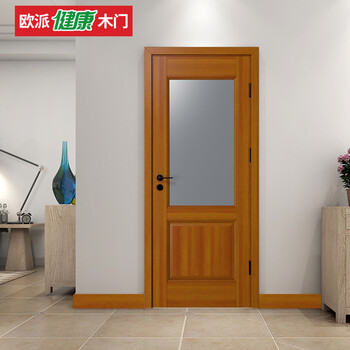 Oppein wooden door red walnut water-based paint original wooden door opma-7202az teak yellow