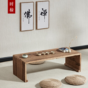 Taoyuanju-old elm wood old door panel solid wood chinese style simple small coffee table meditation tatami bay window table low kang table table go table chess table designer b&b furniture coffee table complete set