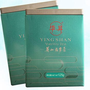 Bi sheng 2024 mingqian pure hand-picked fragrant spring tea 250g (simple packaging)