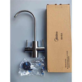 The double faucet for midea water purifier is suitable for use in all common kitchen models. the old lead-free double faucet (countertop opening size 2