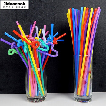 Jidaocook disposable straws, individually packaged, colorful, artistic straws, elbow juice drink slender straws, colored, individually packaged, 200 pieces