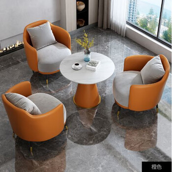 Blue sky meigao simple single sofa coffee table combination leisure hotel reception sales office negotiation tables and chairs beauty salon vibrant orange one table and three sofas