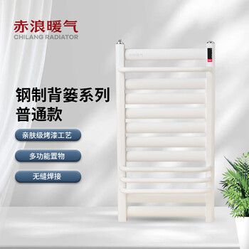 Chilang radiator steel basket series steel water heating radiator bathroom storage rack ordinary model 400*800mm