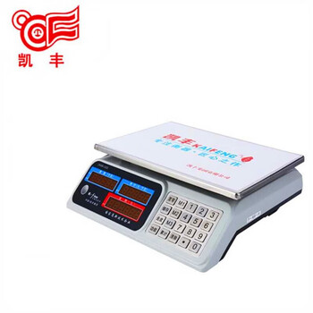 Kaifeng electronic scale commercial small platform scale 30kg high-precision vegetable weighing household rechargeable electronic scale 30kg/1g red text display stainless steel button flat