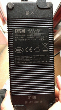 Wenzhi is suitable for qinyuan water dispenser krl5018 pure water machine power supply 36v6a adapter gm2503