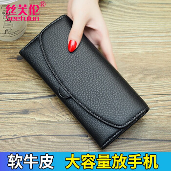 Sephoron new year's new genuine korean style soft leather wallet multiple card slots simple large capacity wallet for mobile phone trendy black