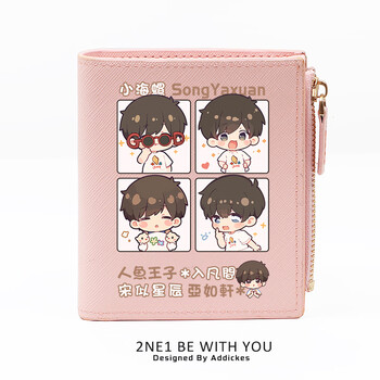 Flo cat tnt era youth league support peripheral wallet card case 2-in-1 ding chengxin, ma jiaqi, song yaxuan, pink song yaxuan sunglasses good