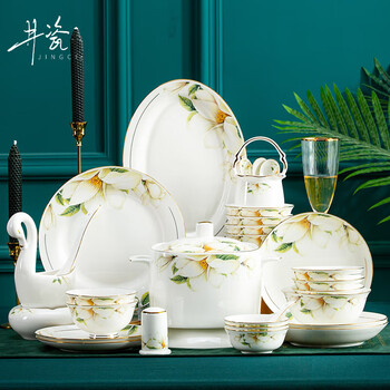 Jingci jingdezhen chinese bone china tableware set with chopsticks, plates and bowls, high-end hotel housewarming wedding gift, lily love丨food for 6 people丨 38-piece set