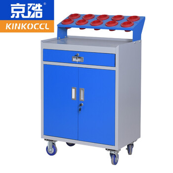 Jingku kinkoccl tool cabinet hardware cnc tool cabinet can be customized with jkgzg03 tool car drawer