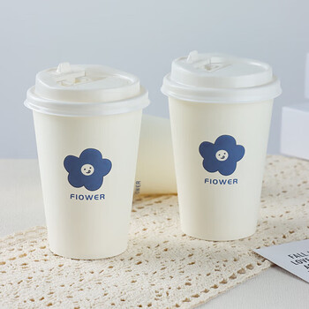 Baijie disposable coffee cup with lid disposable cup paper cup hot drink cup milk tea soy milk cup 350ml 50 pieces