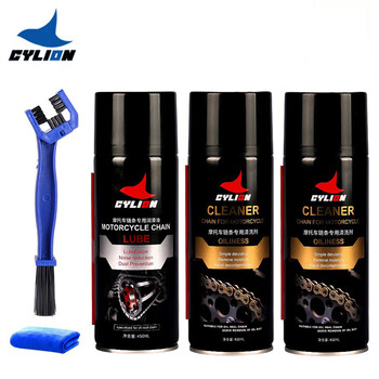Sailing cylion motorcycle lubricant cleaning agent chain wax oil seal heavy machine off-road motorcycle universal dust-proof and rust-proof strong decontamination chain oil + cleaner 2 bottles