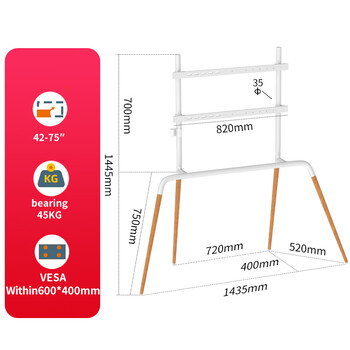 Sance is suitable for samsung (samsung) tv wall art bracket 43/55/65/75-inch floor-standing art stand 32-75 inches elegant white imported beech wood