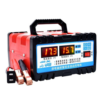 Battery charger 12v24v high power restorative microcomputer intelligent fully automatic pulse fast charger high power - (double digital display)