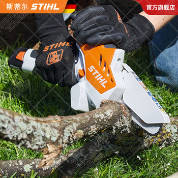 Steelsall household small handheld lithium electric saw orchard pruning courtyard gardening logging rechargeable electric saw gta26 gta26 delivery storage bag