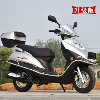 Brand new national iv efi yuzuan style fuel scooter complete vehicle for men and women 125 fuel-saving motorcycle