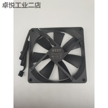 Nzxt enjie water cooling fan aer p120 p140 computer motherboard 4pwm temperature control 12cm fan 14cm 4pin