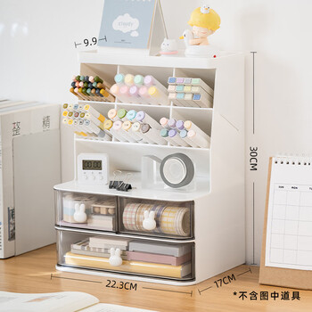 The best products of the times, oblique plug-in pen holder, high-looking pen holder storage box, desk desktop storage box, office stationery, white one