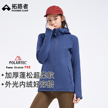 Pathfinder polartec power stretch pro fleece jacket for men and women couples outdoor fleece jacket casual twilight blue-women's m