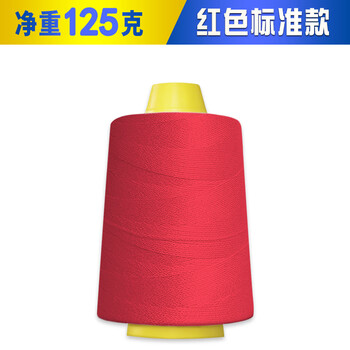 Packing line, packing line, woven bag kraft paper sewing machine line, packing machine line, sealing line, sewing line, red