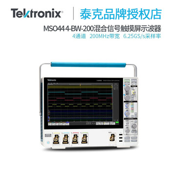 Ji litian tektronxi mixed signal touch screen digital oscilloscope mso44/mso46 4-bw-200 500 mso444bw200