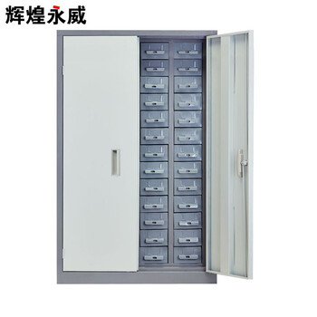 Huihuang yongwei parts cabinet large box 52 drawer tool cabinet with door iron drawer hh-ljg-mt52 unit taiwan