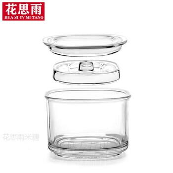 Jianbing kimchi jar ceramic kimchi jar glass kimchi jar large japanese kitchen kimchi jar thickened glass pickle jar