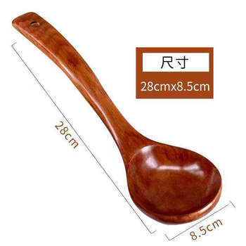 Yujiadao (yujiadao) wooden spoon large long handle eating small spoon porridge spoon colander soup spoon household soup spoon set not afraid of burning 28 cm diameter 9 large curved spoon